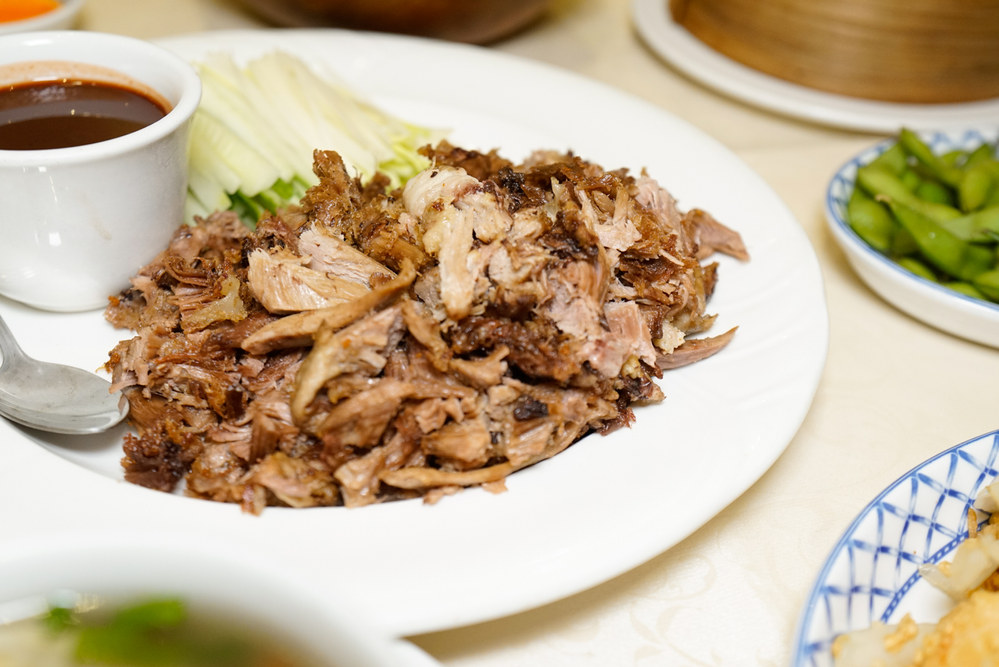 Aromatic Crispy Duck