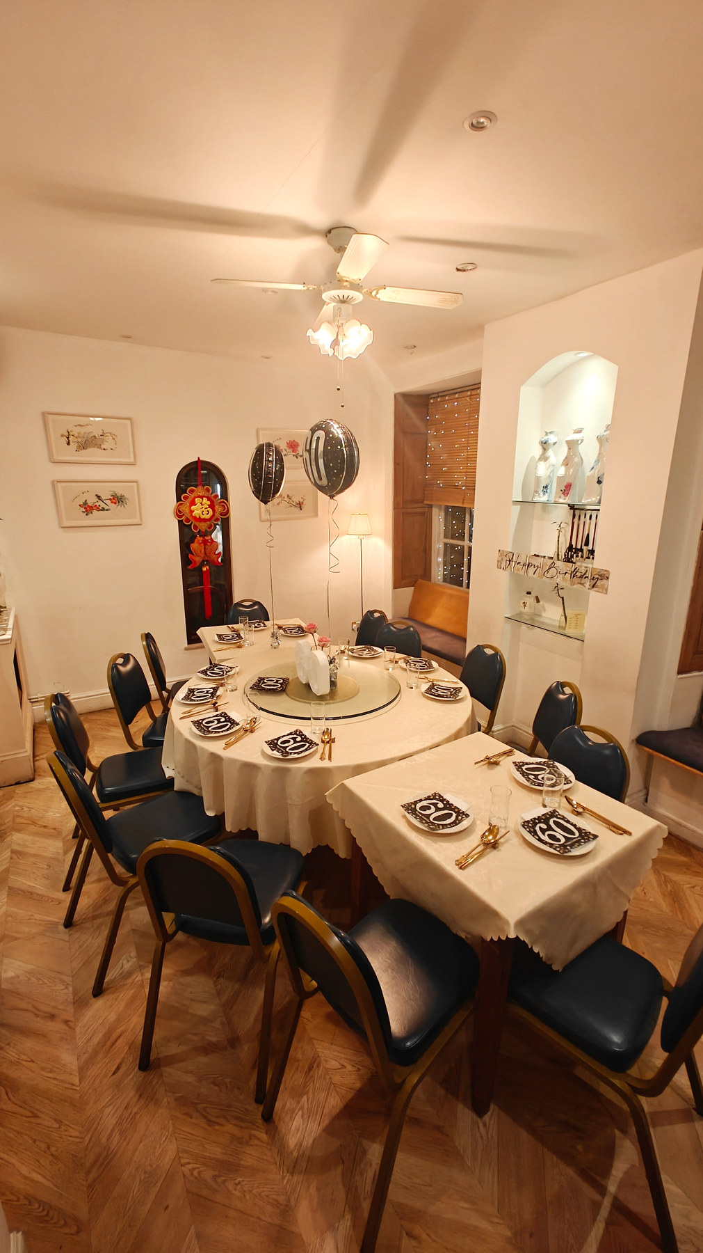 Private dining room