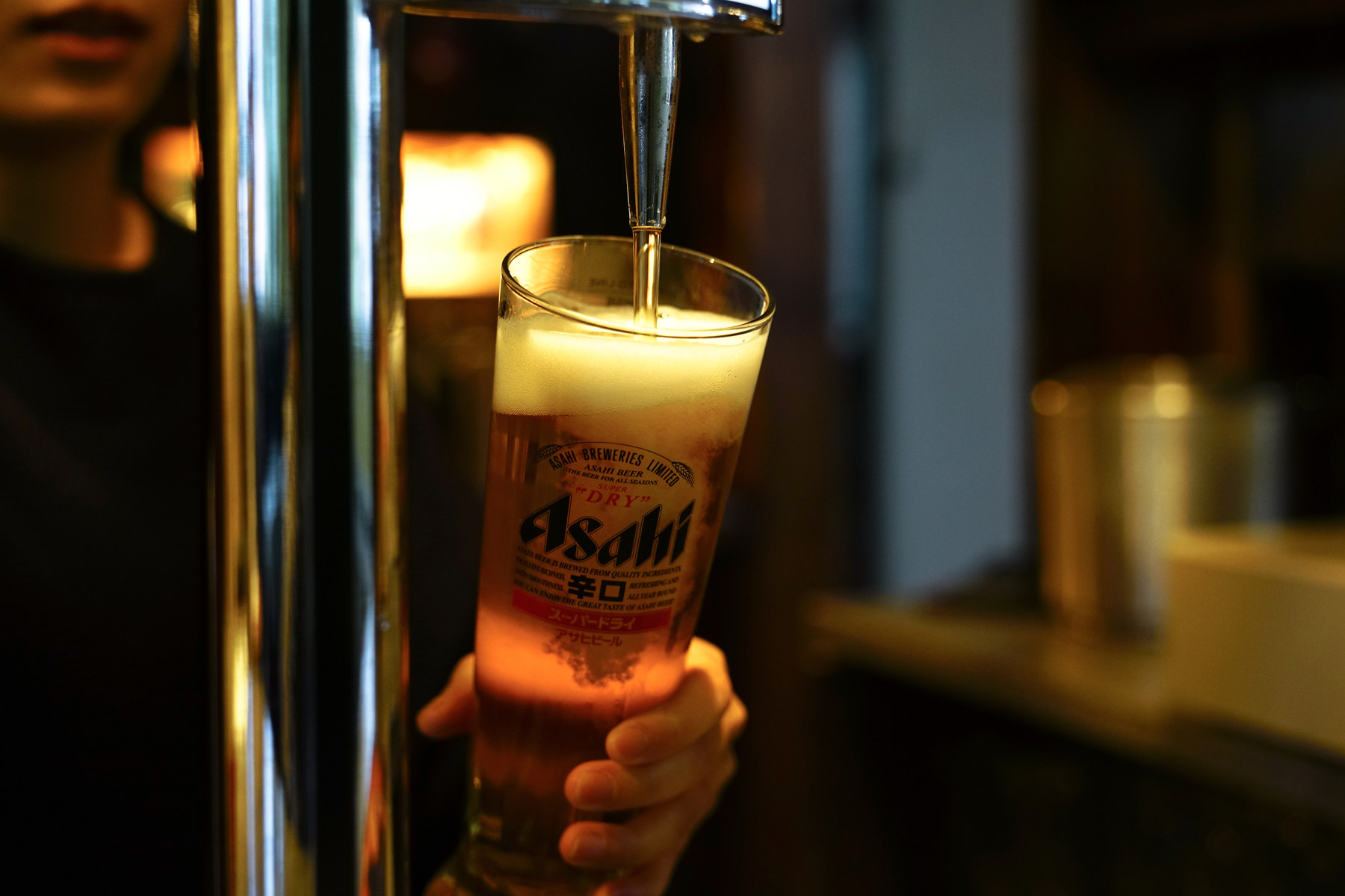 Asahi Super Dry (pint)