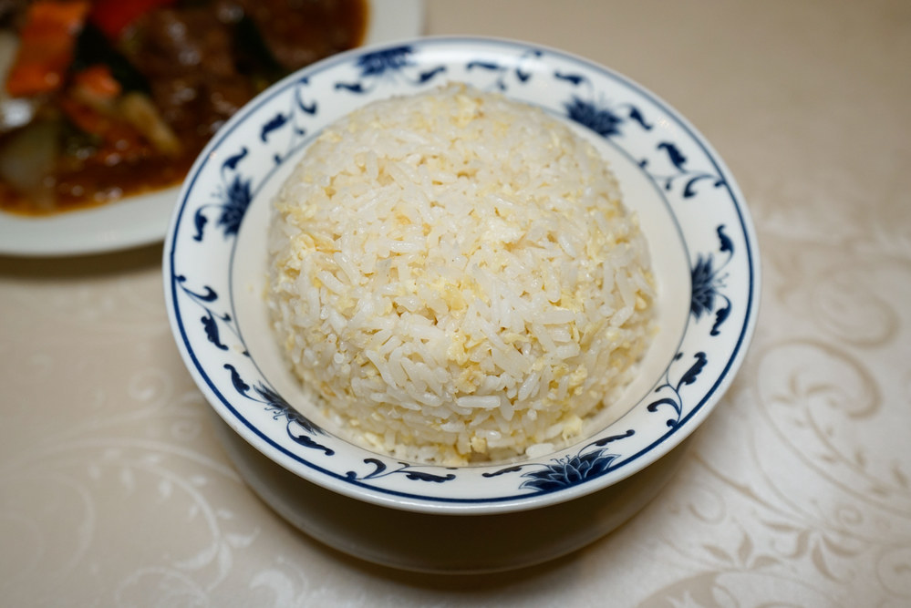 Egg Fried Rice