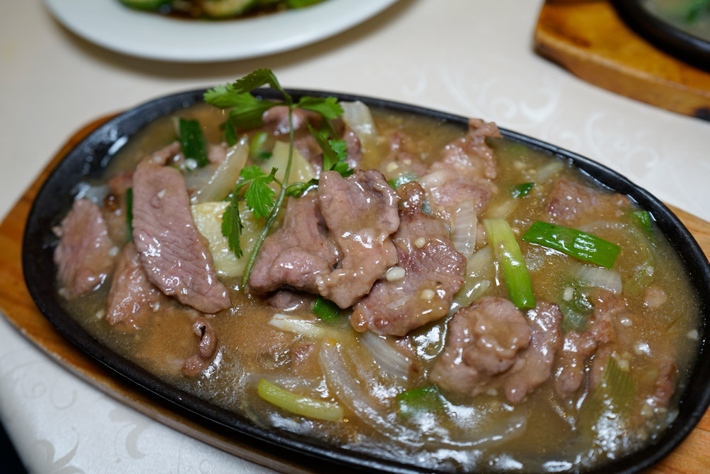 Sizzling Lamb with Ginger & Spring Onion