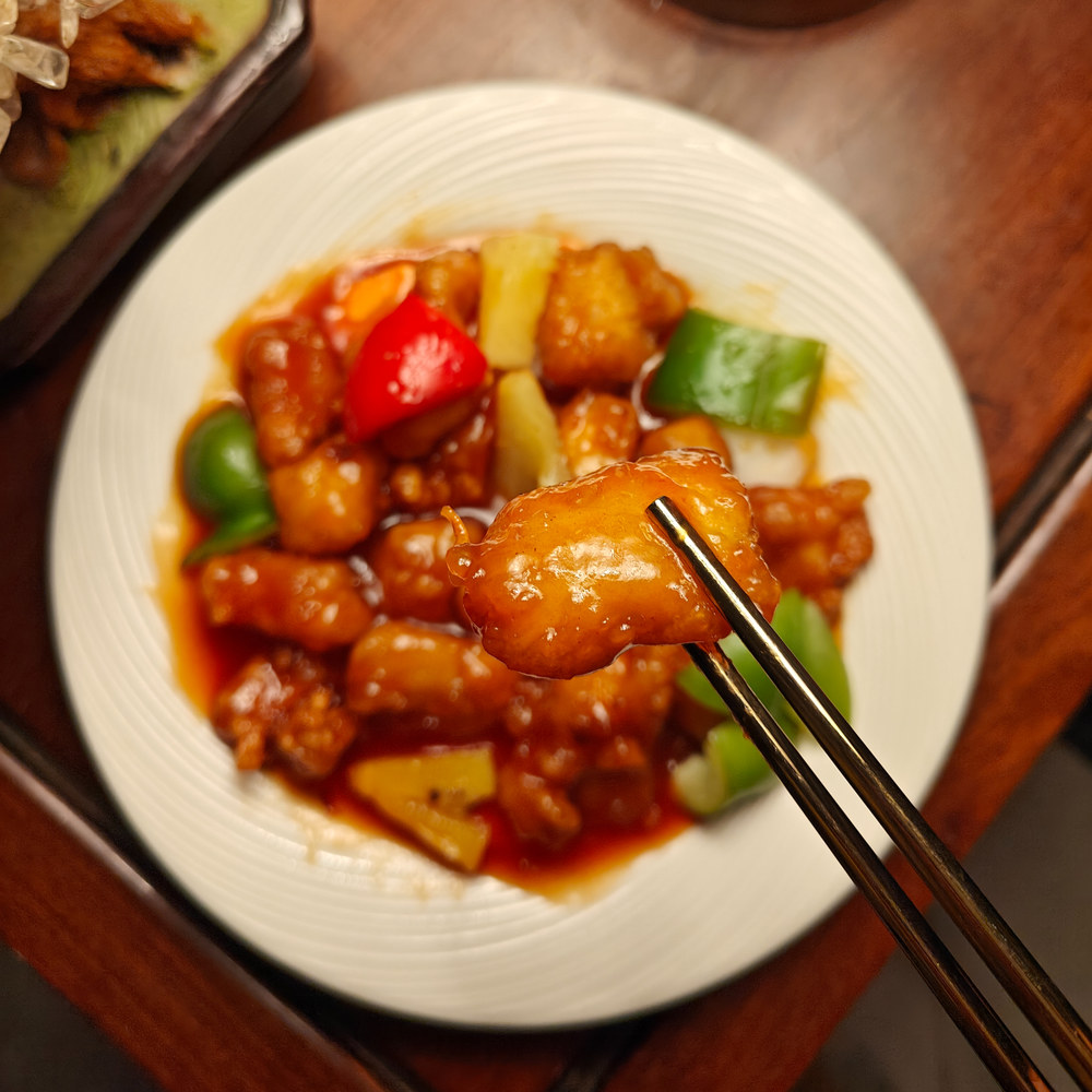 Sweet & Sour Chicken