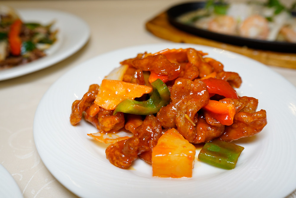 Sweet & Sour Pork