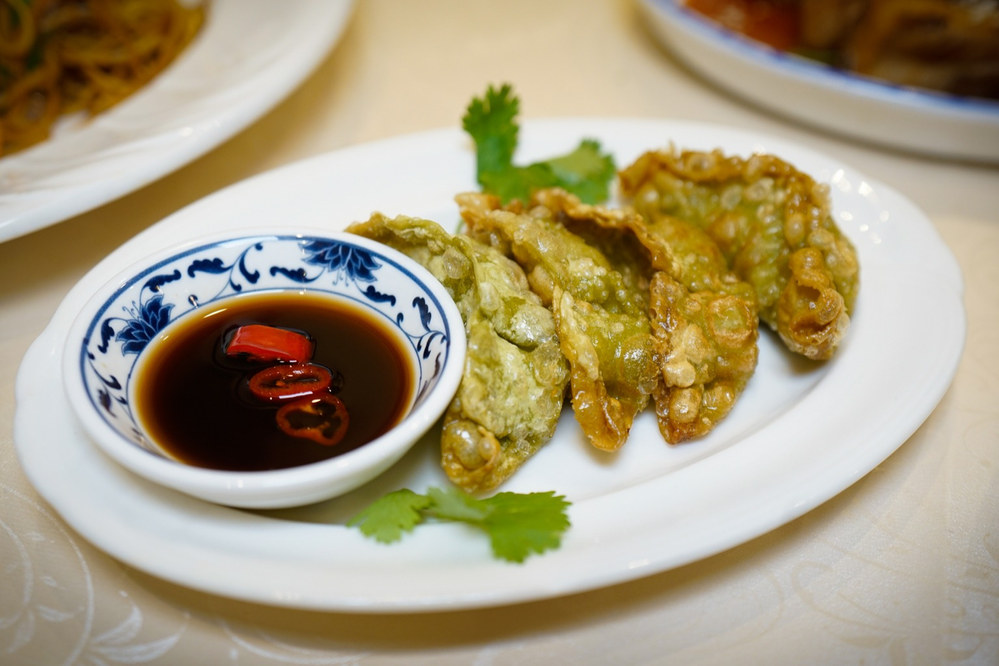 Vegetable Gyoza (4)